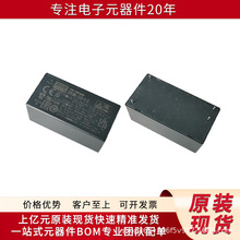 IRM-20-12 �尲װ��Դ AC DC ת���� �ֻ����� ȫ��ԭװ��Ʒ רҵ