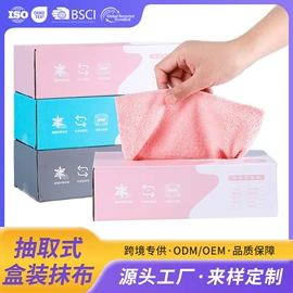 抹布、百洁布;拖把配件;擦车巾