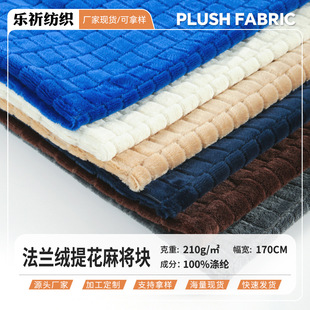 ��Ʒ���m�q�Ứ�錢�K ��ɫ���ӉK����q �ﶬ�Ҿӷ�����Ь������