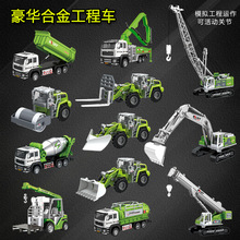 �Ͻ𹤳�܇�ھ�C�Pѩ܇����к����b���惺ͯģ�͵�܇����܇���C