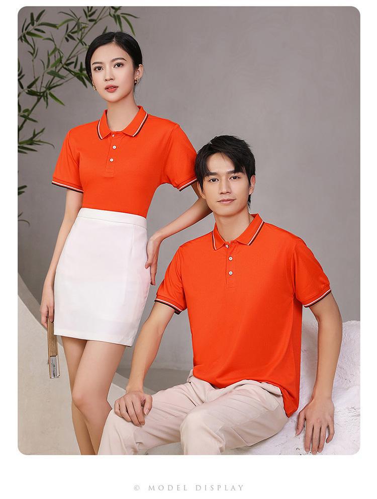 Trajes de trabajo camiseta polo logotipo de hielo solapa camiseta cultural publicitaria corporativa bordada personalizada