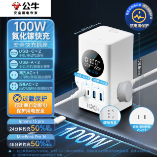 ��ţ������ʽ���Ų��USB���Ӿ���100WŴ�װ�1.5��GNV-ML1103