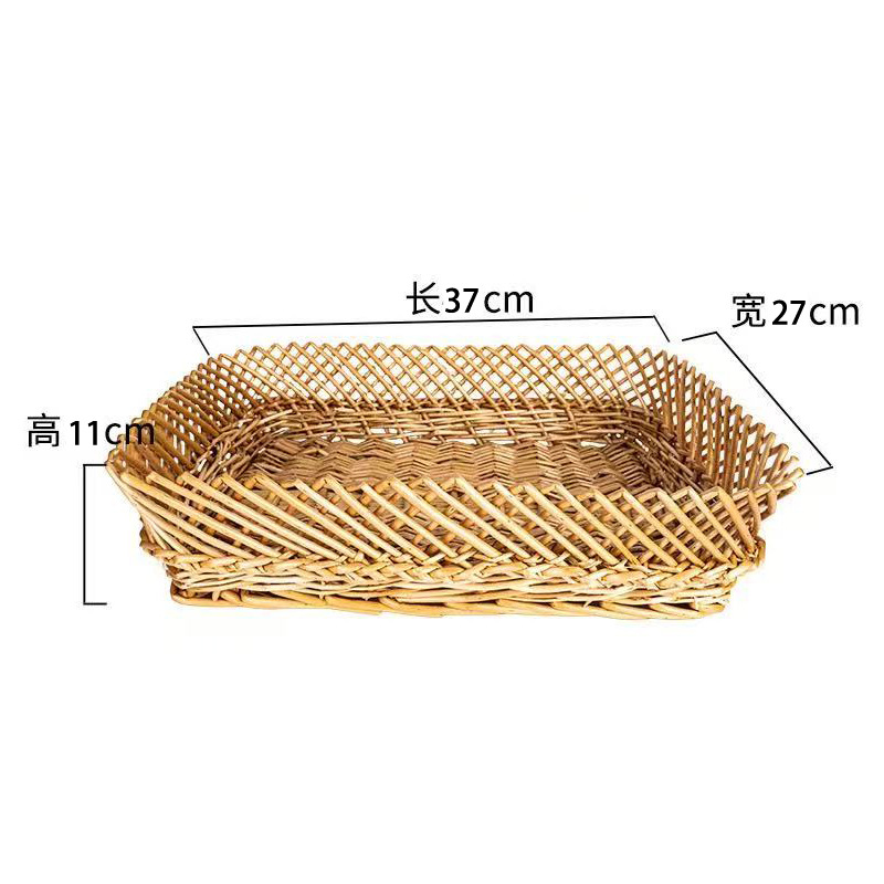 Gordado Donglai en sauce tejido canasta de almacenamiento canasta de frutas supermercado canasta de deliciosos platos fritos color primario canasta de almacenamiento multifuncional