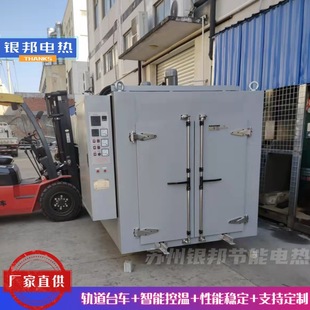 ݆̥�ИIͰ�b�z�ϼӟᱣ����Ͱ���� 200������ԭ���A����Ͱ�濾��