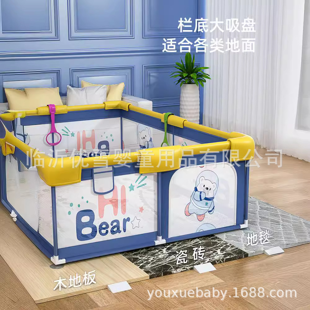 Yihai Baby Baby Baby Jueco cerca cerca para niños Niños protector de bebés Niños pequeños cerca de seguridad