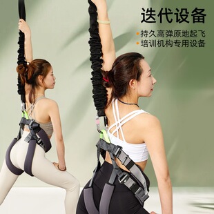 Anti-strangle waist belt bungee cord buying guide | 618 high elastic cushioning waist protector recommended