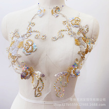 常熟润发服饰  香槟色红色亮片珠绣蕾丝布贴童装装饰手工辅料