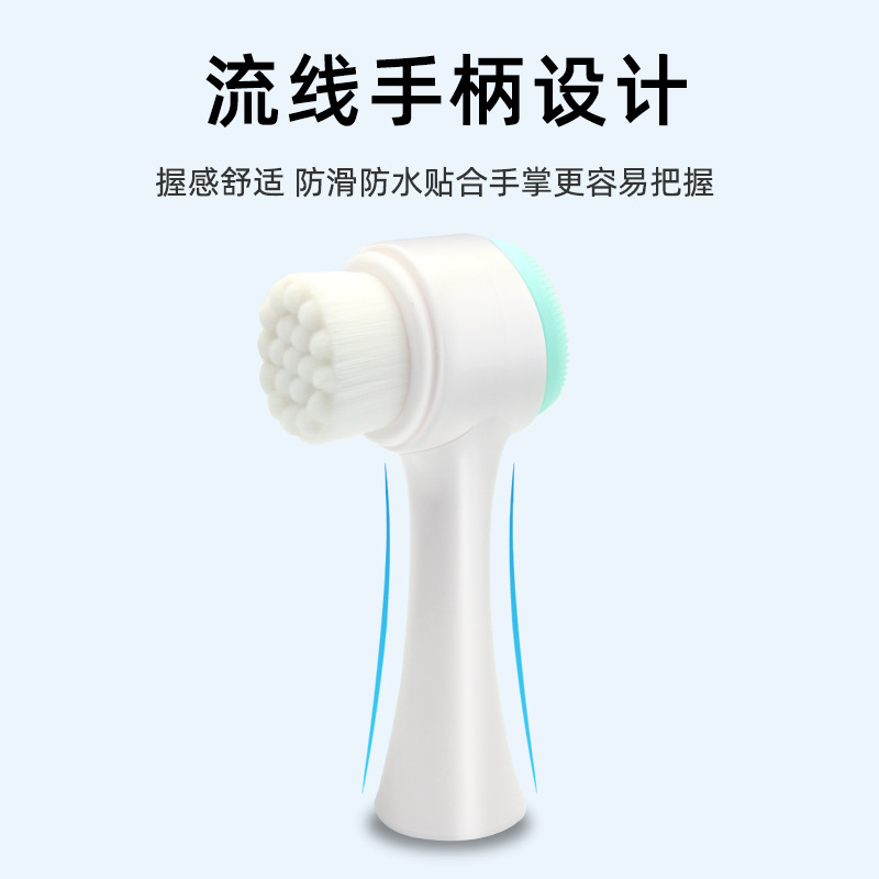 Cepillo de lavado de cara de silicona de doble cara suave piel hogar instrumento de limpieza manual limpieza profunda removedor de maquillaje masaje herramienta de belleza cepillo