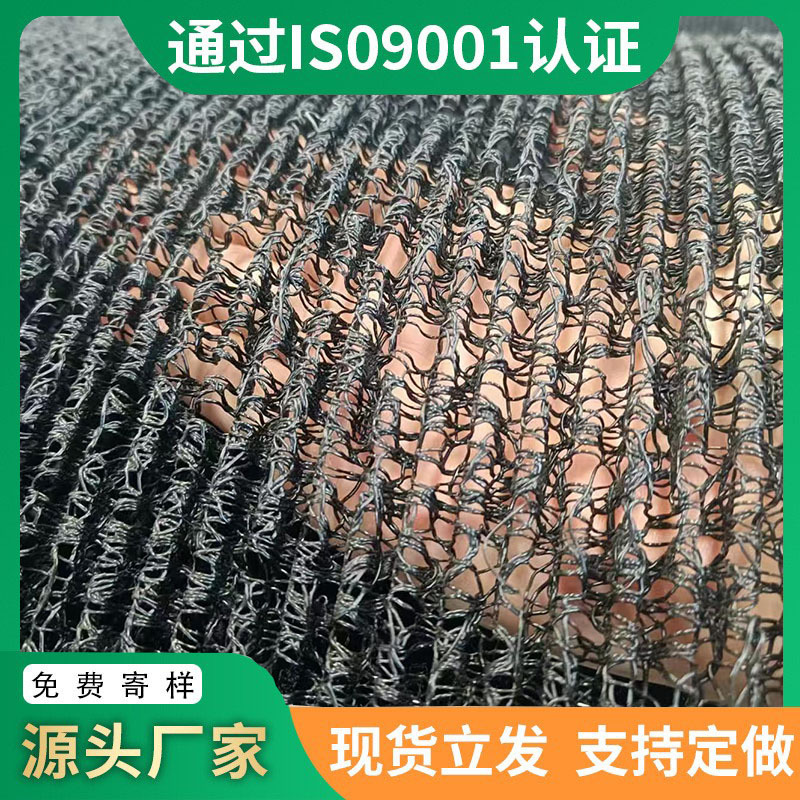 pcf复合防排水网垫 聚丙烯立体网状渗排水片材 w形复合排水网垫