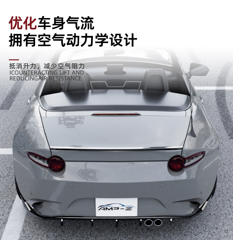 Rear Lip Spoiler for Mazda mx-5 miata nd 2016+ Exterior Modification