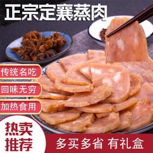 ɽ���خa�����������������շ����i��Y����մ��b