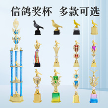 �Ÿ����ͽ������ƴ����Ÿ�����Ÿ�Э��佱��������������Ʒ����