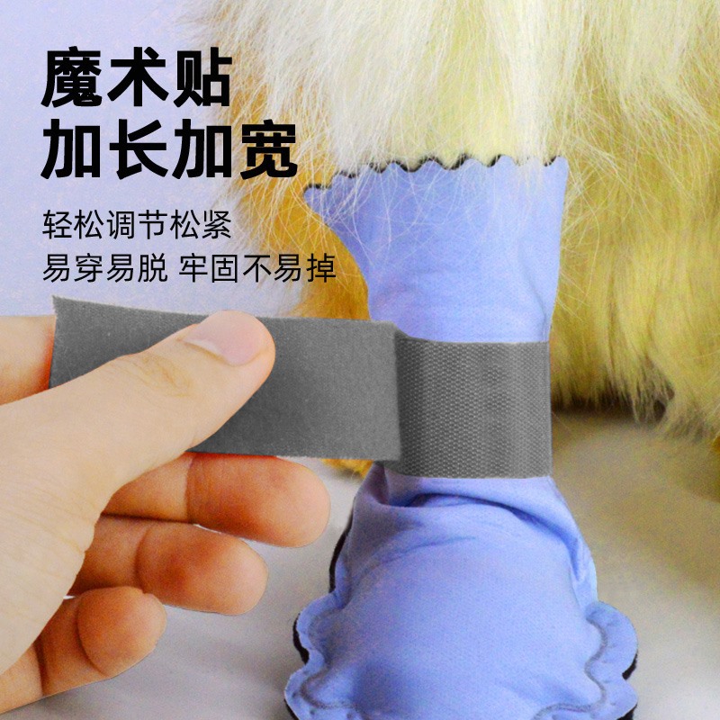 纯色加厚防滑雪地靴小型犬大型犬秋冬户外出行防脏防冻脚狗狗鞋子