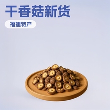 ��؛�خa���㹽��؛�³�Ģ���㹽���خaɽ؛ɢ�b500g���l