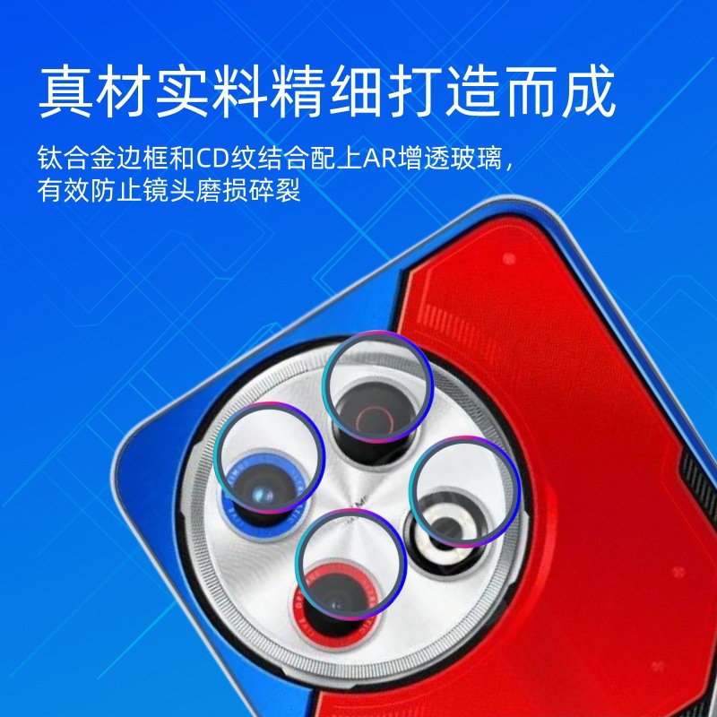 Aplicable Tecno Transport Spark30Pro Edición limitada Pantalla 5G 20pro HD Go Película templada 30C