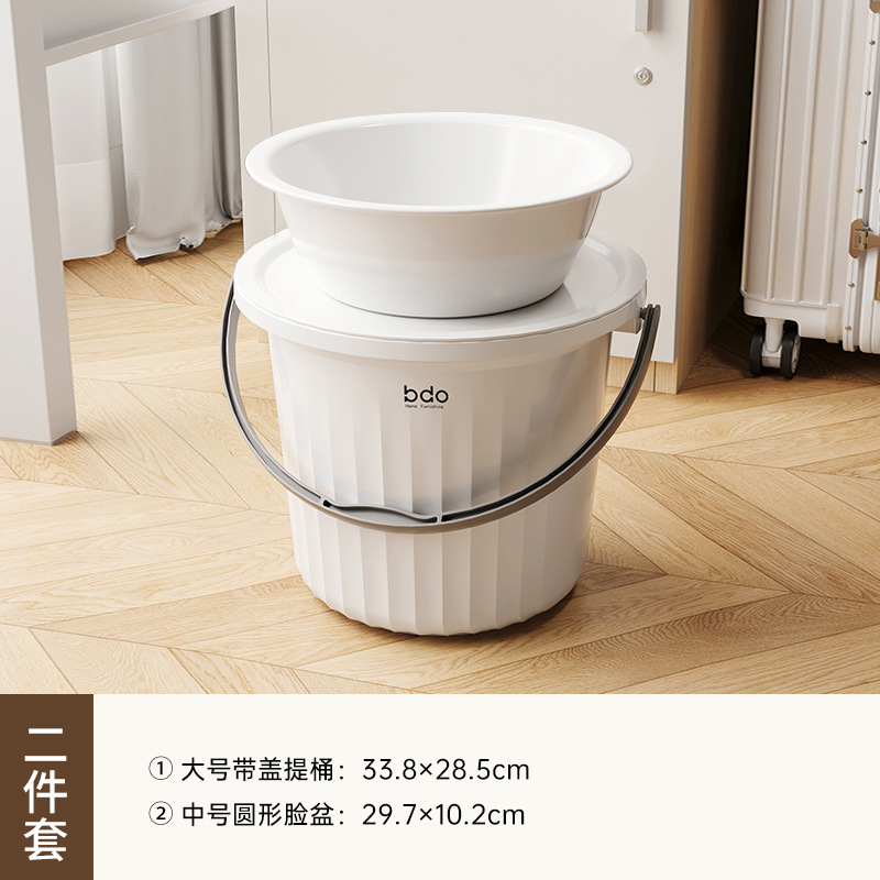 뚜껑이 있는 대형 버킷 + 30유로 디스크
