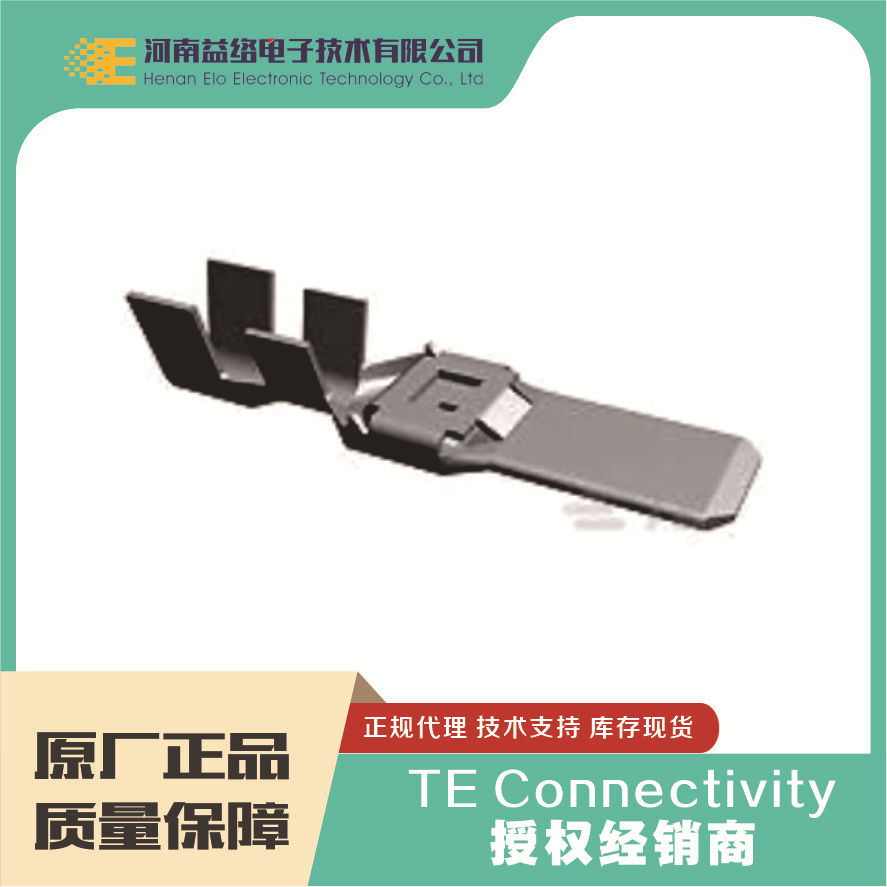 TE/̩��  1544332-1   ��������   �ֻ�  �����