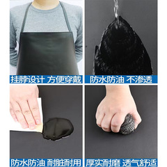 Protective apron, waterproof and oilproof, adjustable waist kitchen and canteen extended PVC apron, industrial neck strap apron