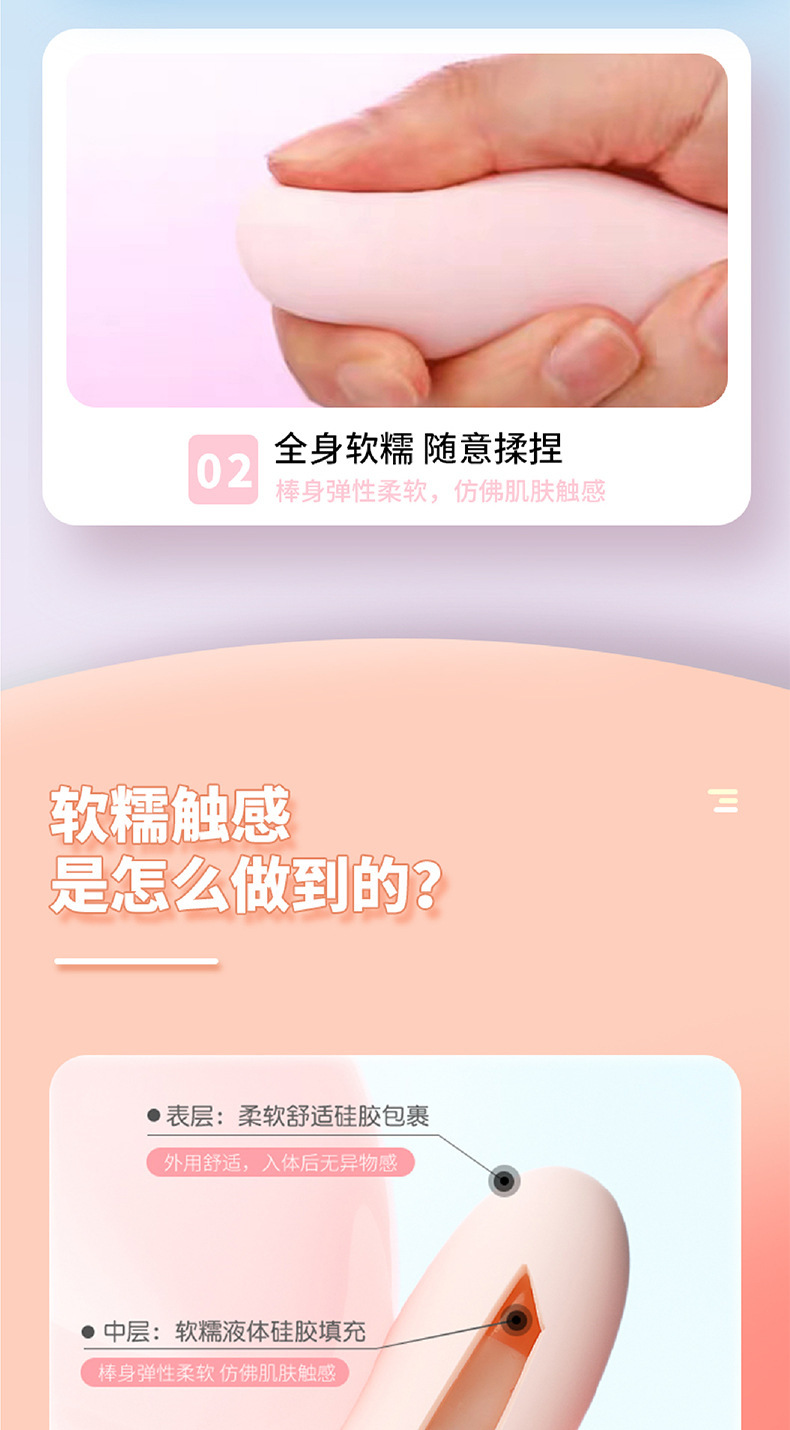 详情页_07.jpg
