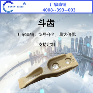 �F��R140-/R210���X�����ĥ�ڙC�h�C�Ʊ���ʯ�Vɽƽ�S�����Rȫ