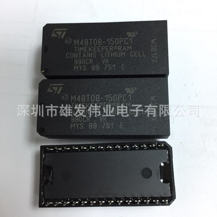 M48T08-150PC1       全新实体店现货   旺旺询价