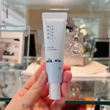 �n��ROUND LAB����˪��u1025��˪30ml�̝��aˮ�ޏ;o�°ט����