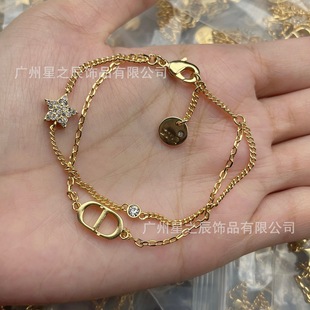Real Shot of D-Brand Double-Layer Bracelet with Letter Cd for Women, Simple Star Bracelet for Women, Factory Wholesale