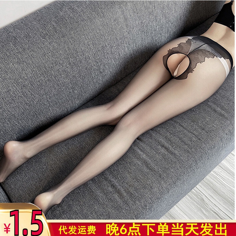 Koman Kangliang Love Lingerie Sexy See-Through Pantyhose Butterfly Jacquard Sexy Stockings Open Black Stockings