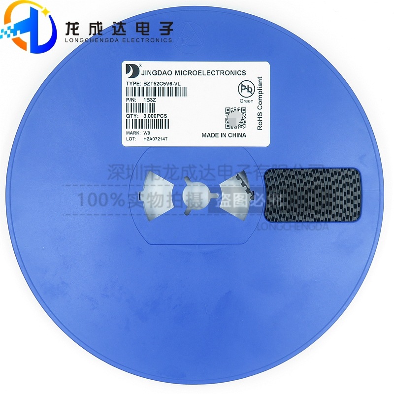 晶导原装 BZT52C5V6 丝印W9 SOD123 贴片  5.6V 500mW 稳压二极管