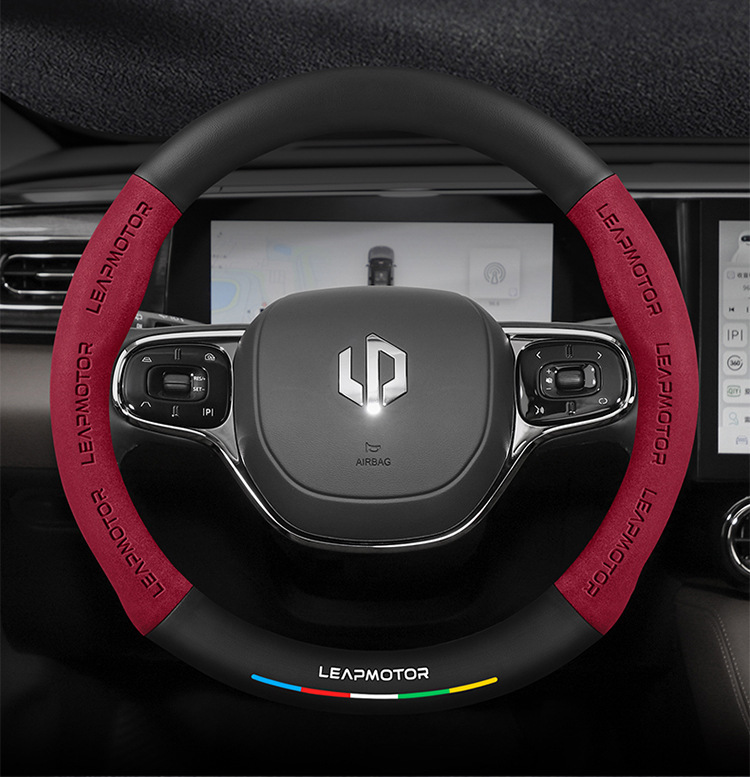 Suitable for Leapmotor C11/T03/C01/S01 steering wheel cover, suede, non-slip, carbon fiber, for cars
