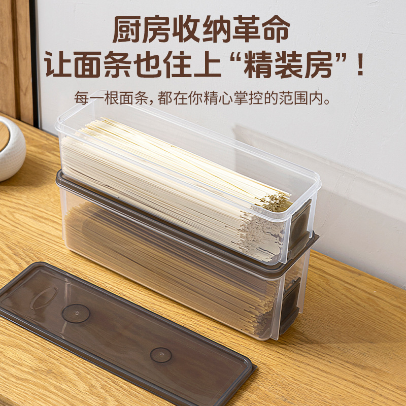 Noodle Storage Box, Dried Noodles and Pasta Storage Bucket, Food-Grade Large-Capacity Cereal Vermicelli Sealed Jar, Long-Lasting Preservation Box