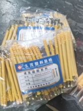 �Sɫ������Û��6 8 10mm�Թ��ݽz����z�����b�z���^�̼��L������