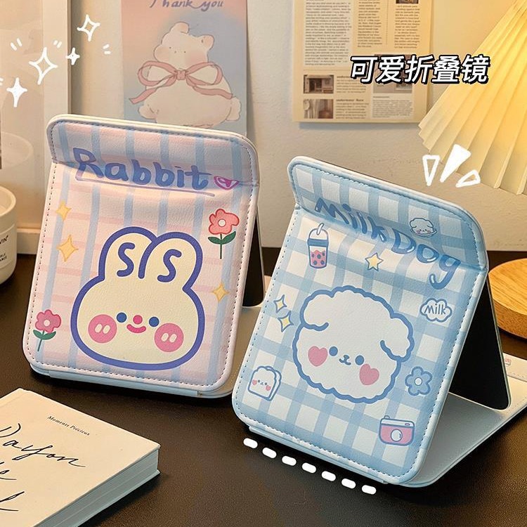 Handheld folding cute portable mirror for traveling