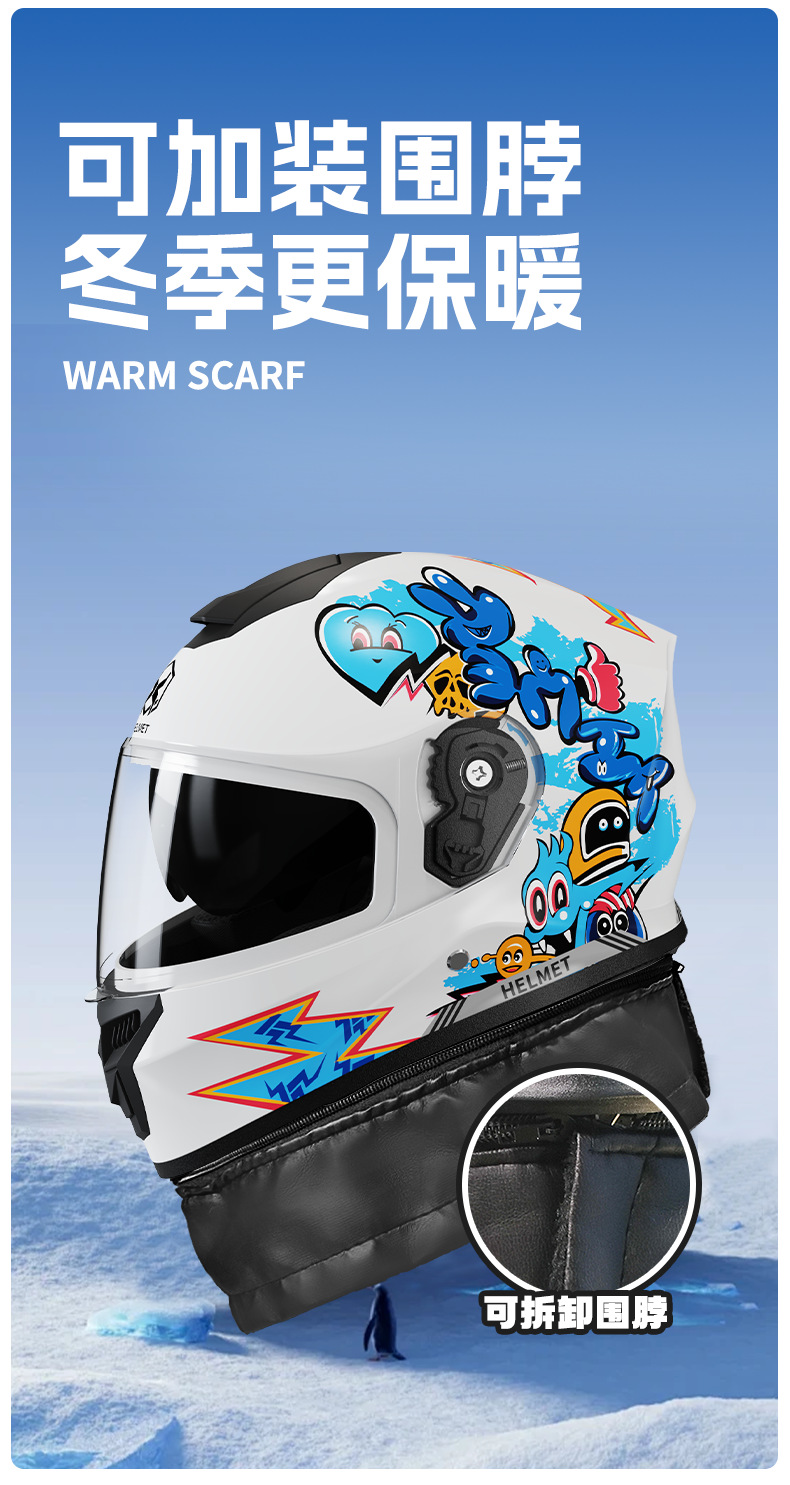 3C certified electric vehicle helmet, new national standard Class A children's helmet, suitable for all seasons, cartoon children's safety helmet