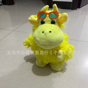 ¿羳u[늄ӕСR˹ƻӃͯëë⹫Д[