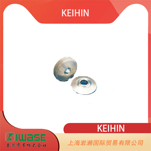 KEIHIN京浜工业，电镀工具MC15/20