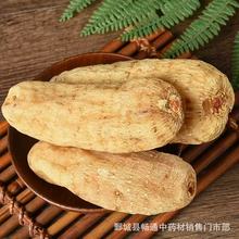 现货中药材天麻个子散装批发天麻子天麻片产地免费磨粉规格齐全