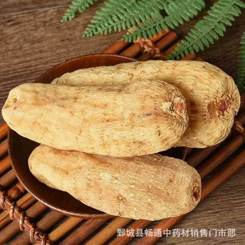 现货中药材天麻个子散装批发天麻子天麻片产地免费磨粉规格齐全