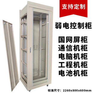 ���W�����������C���O��ͨ�řC��47U����C���W�j�O�䙙����ֱ��
