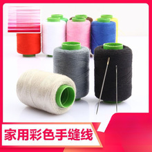 ����ᘾ����b�p�¾�diy�ֹ��p�·���]�p�aС���ֿp���ڰ�ɫ����