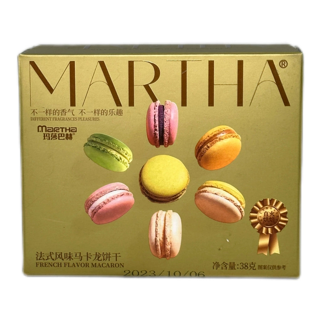 Бесплатная доставка Marthabach Macaron Cookies 38g Французские закуски Закуски Свадебный банкет с подарками Свадебные конфеты