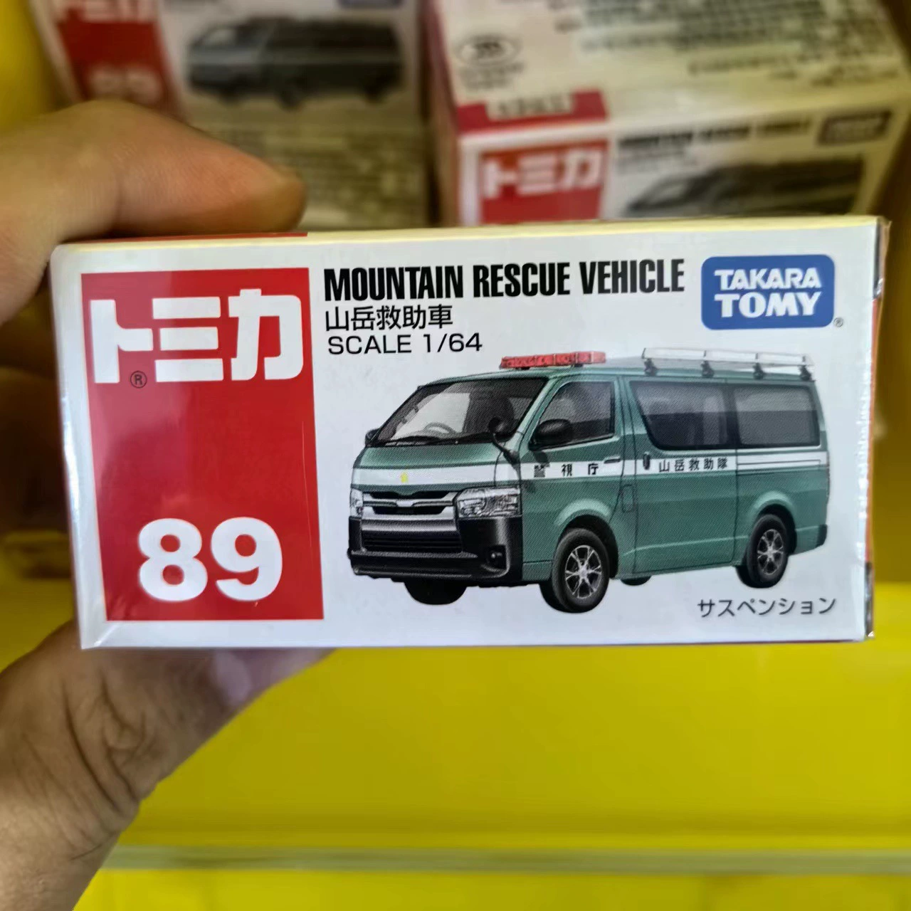 Takara tomy, nissan, honda, металлическая игрушечная машинка, модель машины, оптовая продажа