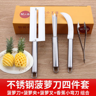 ȫ䓲��}��Ƥ�����ᵶ�߲���Ƥˮ����Ƥ��ȥ�����������}�ļ���