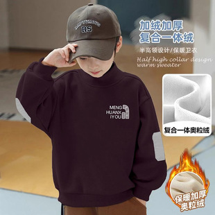 �ﶬ�¿�ӽq�Ӻ�ͯ�l����ͯ���ӡ���������д�ͯ��ů�������