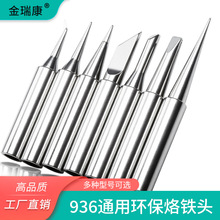 936aF^ȟʽ900MtF^^R^^