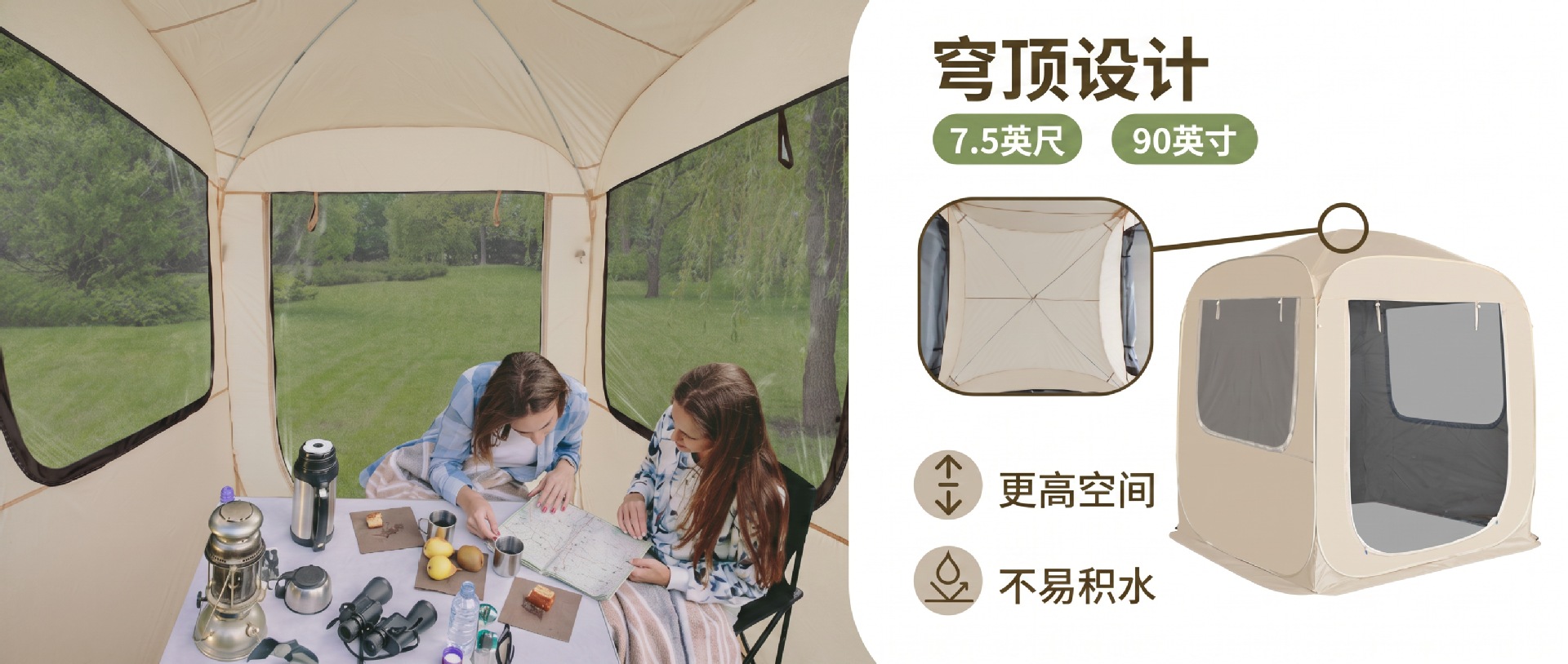 Amazon's best-selling trunk sunshade tent for SUVs, off-road outdoor camping equipment, portable and foldable