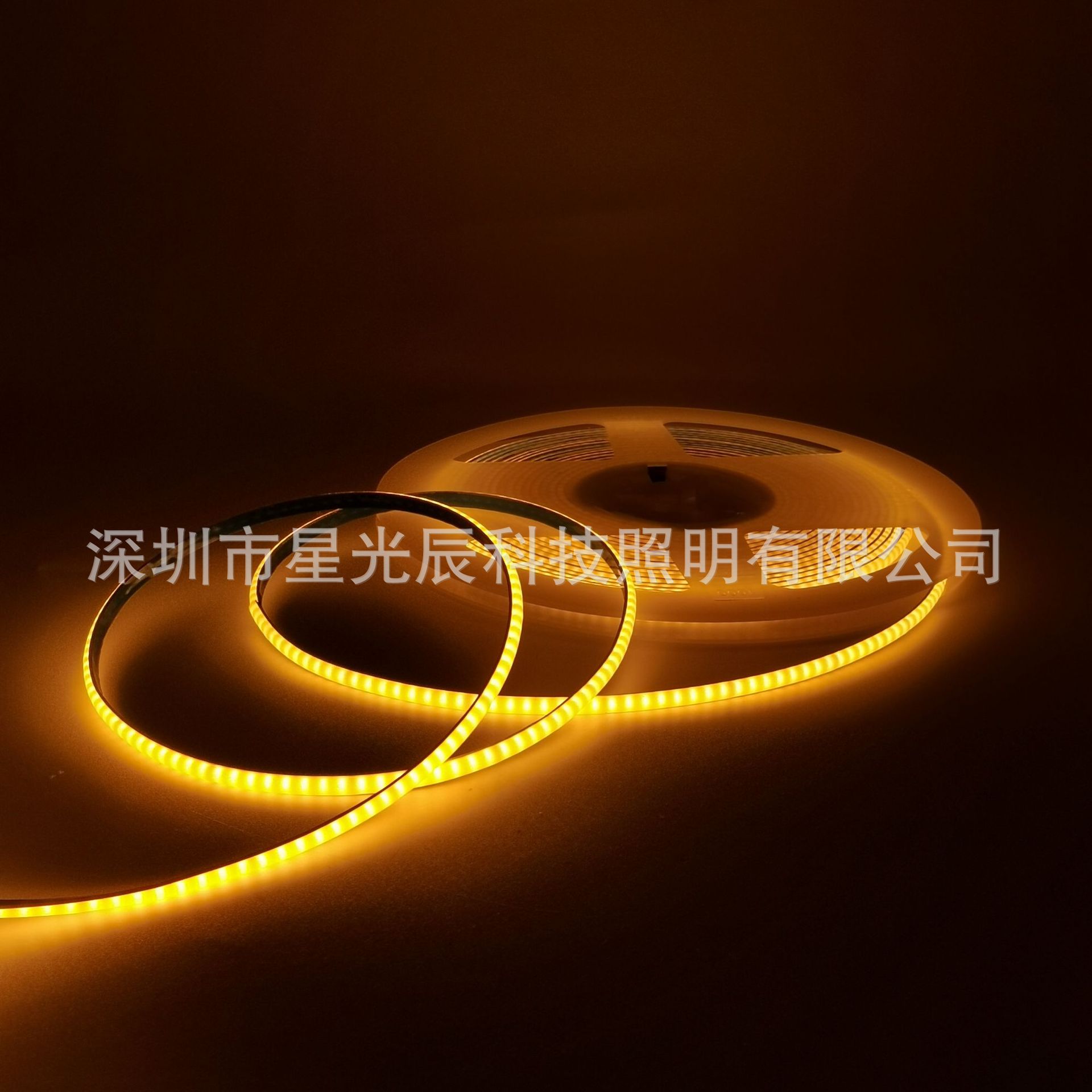 Yellow light
