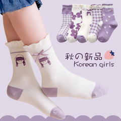 Girls' socks Spring and Summer cotton socks for children Autumn and Spring thin version baby summer thin version children knee-high socks for girls with floral edge princess socks