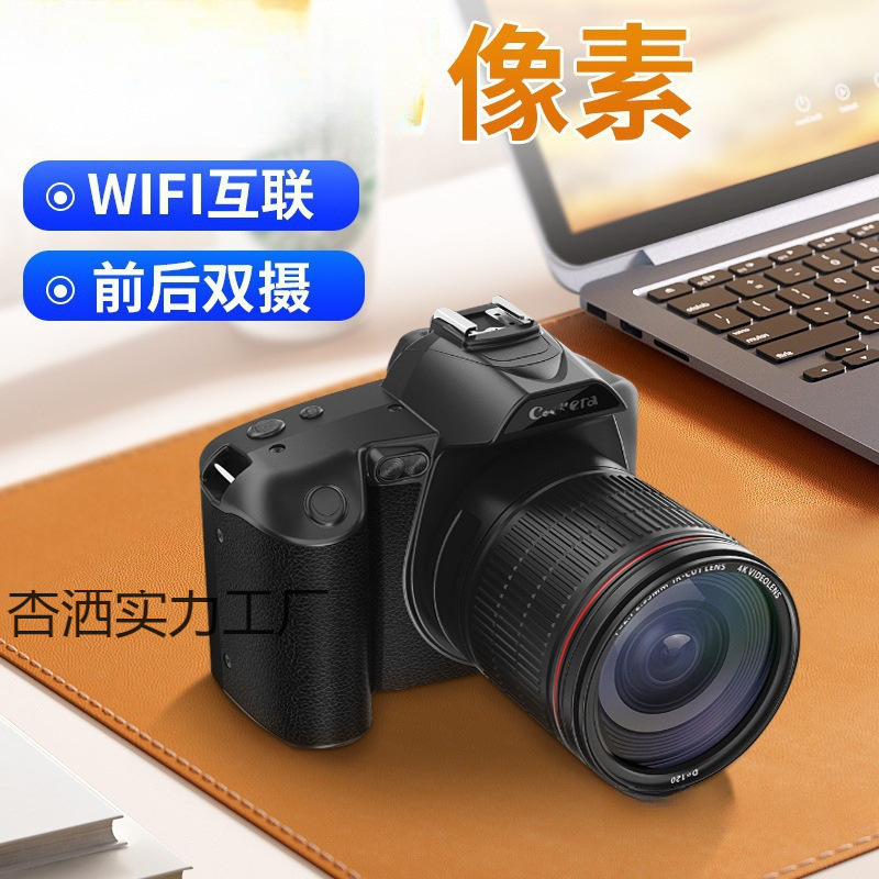 Student Party Entry-Level Mirrorless Digital Camera High-Definition Pixel Retro Slr Travel Camera