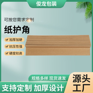 50*50*5���o����ͨ���o�ǳ��켈�o�ǳ��¼��o�ǟo�a���o�Ǽ��ܼ�